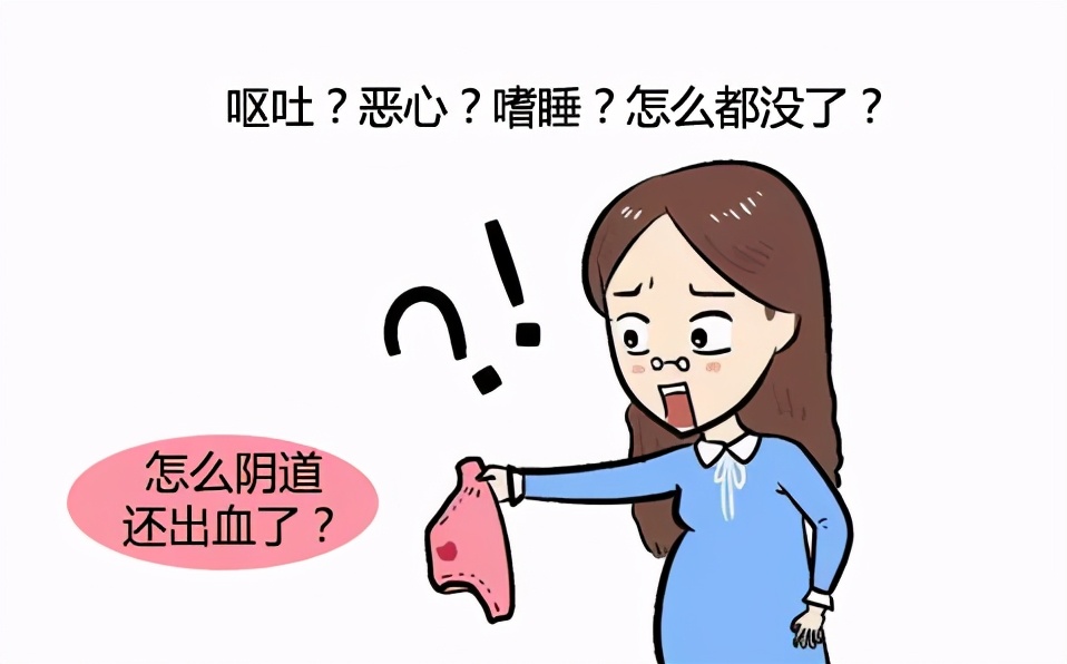 怎么样导致胎停育,怎样才会导致胎停育