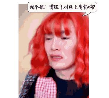 深圳男子口腔溃疡8年，还蔓延全身！竟是这种怪病！