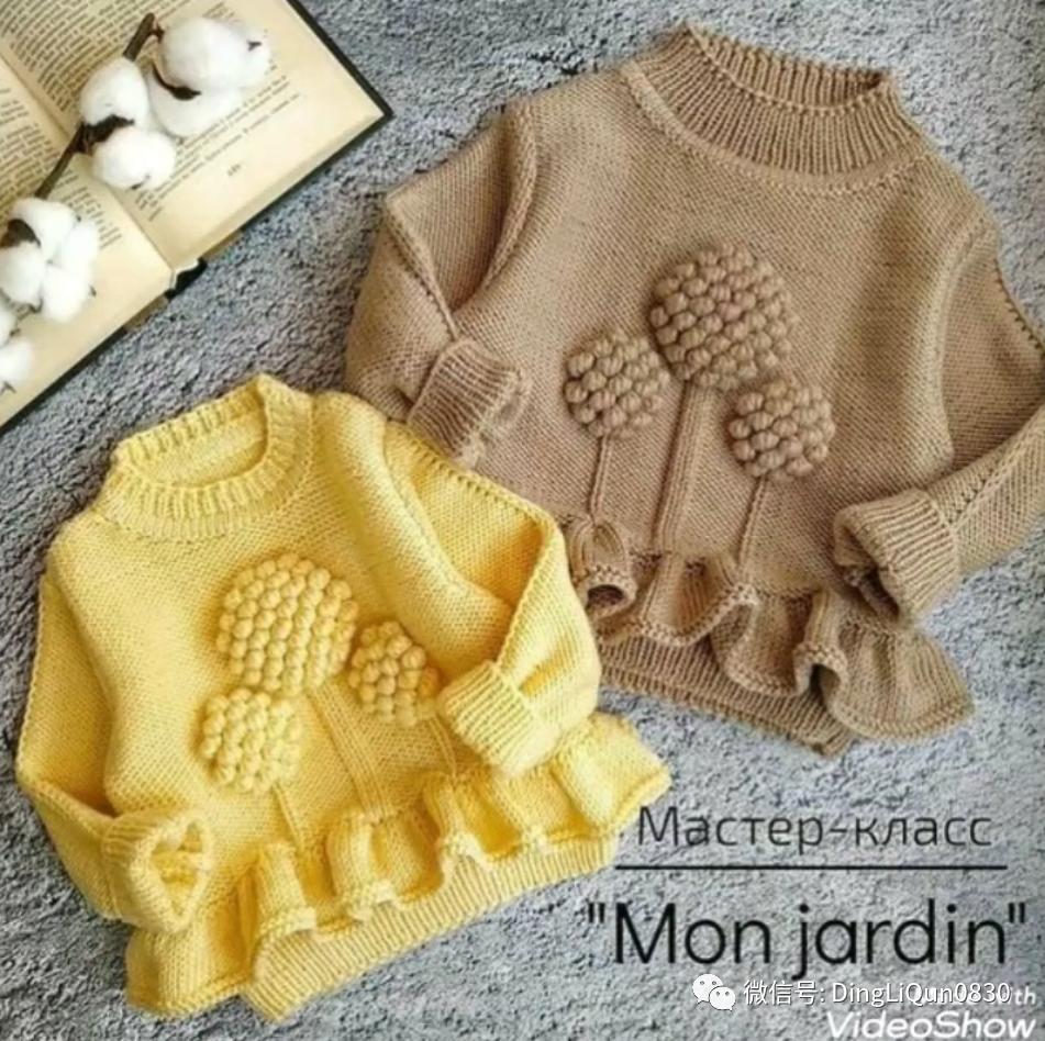 儿童针织毛衣教程,小孩棒针毛衣款式大全图片