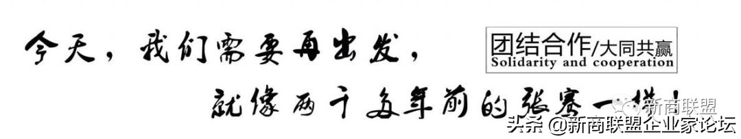 中国能建新疆项目,调水入疆工程最新消息