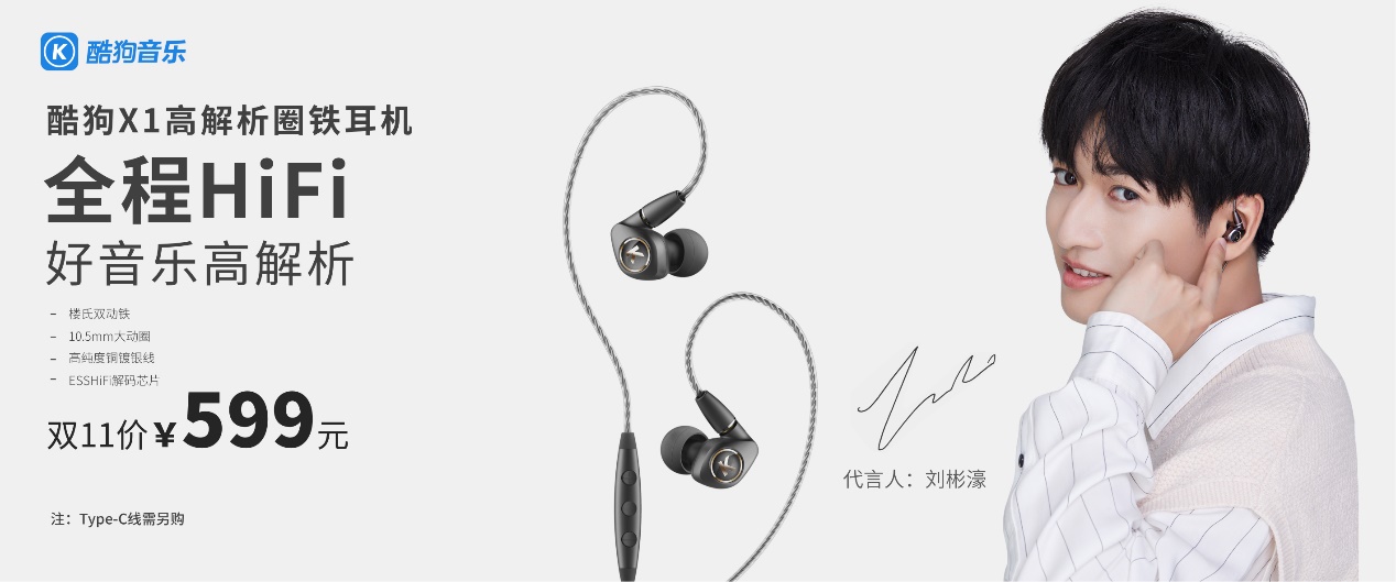 音乐app的hifi跟黑胶哪个音质好,音乐app行业分析
