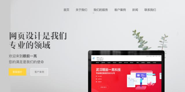 建站公司不给源码怎么办,网站自助建站源码怎么弄