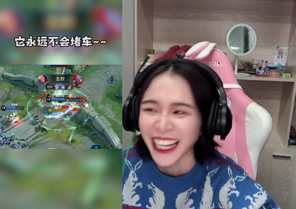 呆阿拿斗鱼首秀，各种骚话频频冒出，游戏ID成亮点