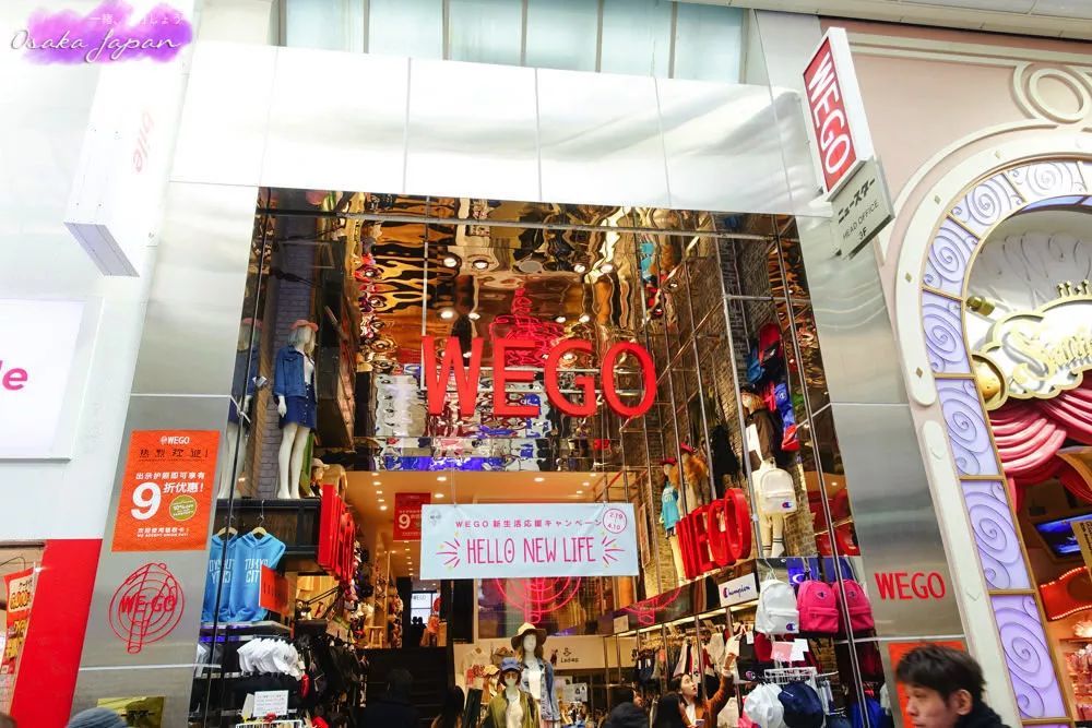 日本本土日系女装购买指南,日系女装购买指南