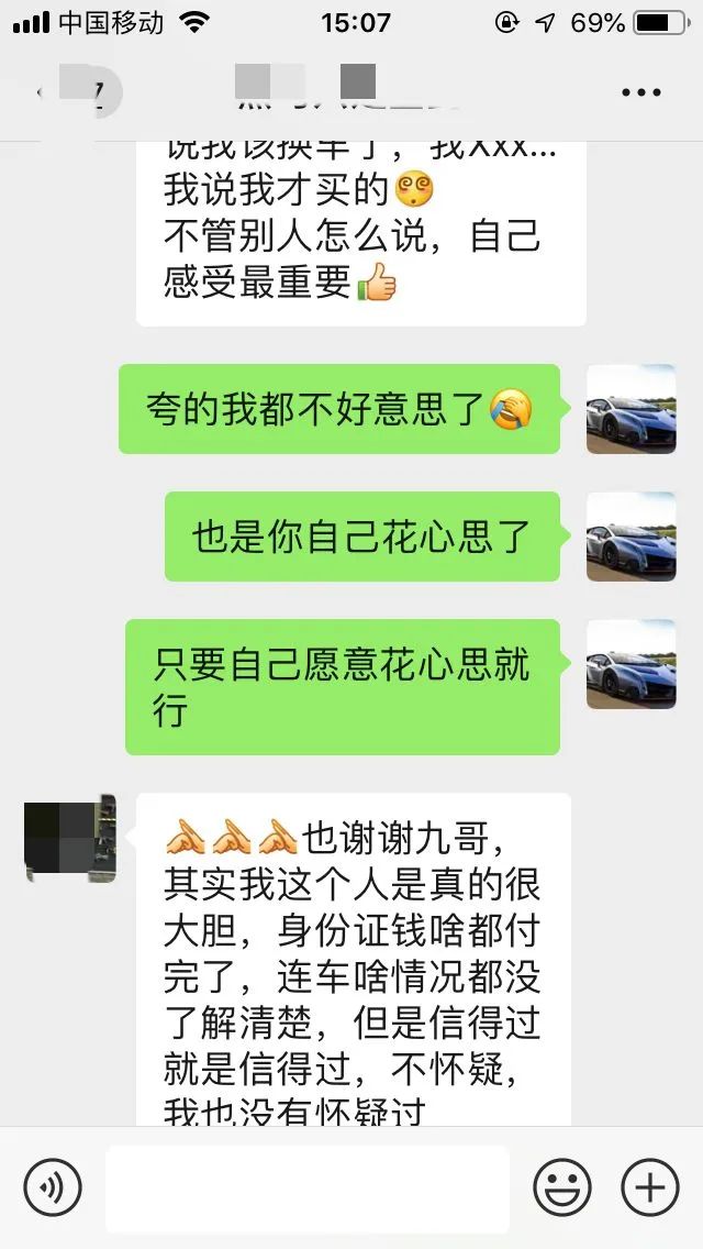 二手第七代凯美瑞值得买吗,七代凯美瑞2.5v顶配广东