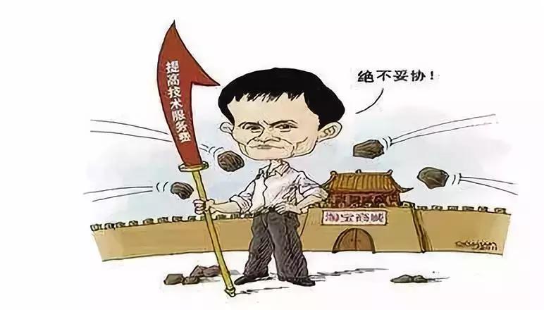 315打假的店铺还能再开吗,今年315刷单都被降权吗