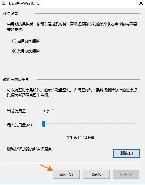 笔记本512g怎么分区合适,怎么给分区扩展容量