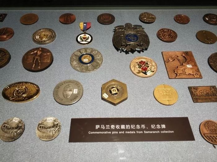 津彩少年行萨马兰奇纪念馆,静海区萨马兰奇纪念馆