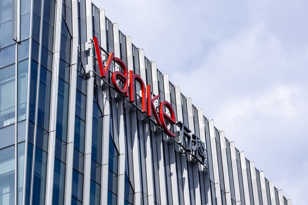 王石我的改变经典语录,王石创业经验分享是什么