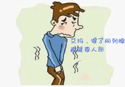 男性备孕要注意这些问题！让好孕更轻松