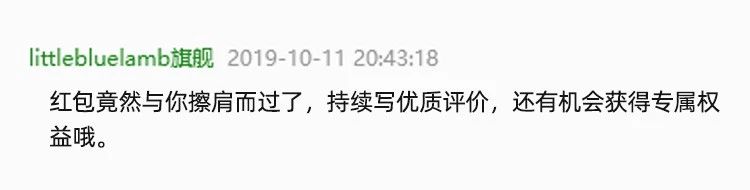 小蓝羊加绒鞋子,小蓝羊儿童鞋子春季