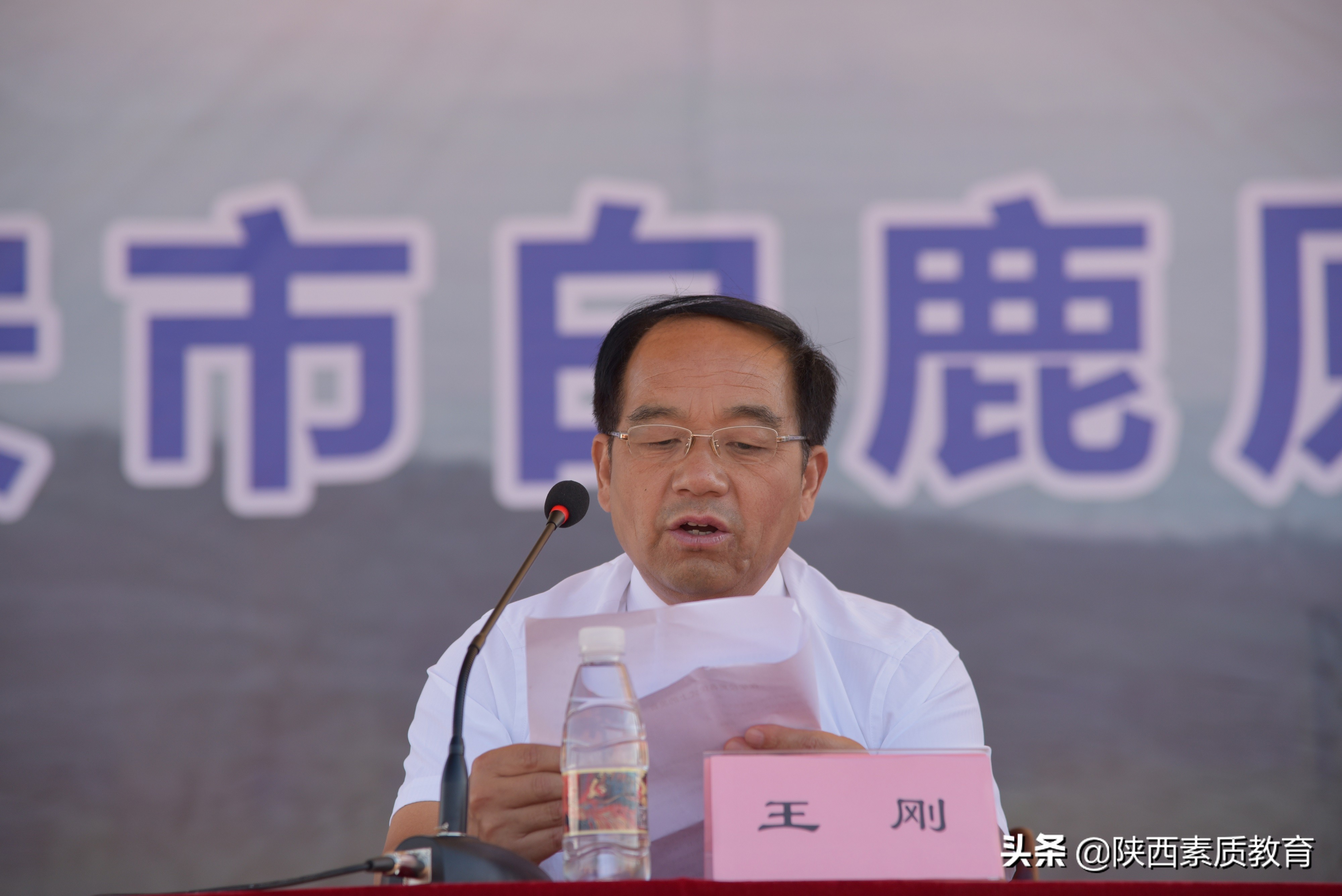 西安市白鹿原高级中学2018,白鹿原高级中学最新情况