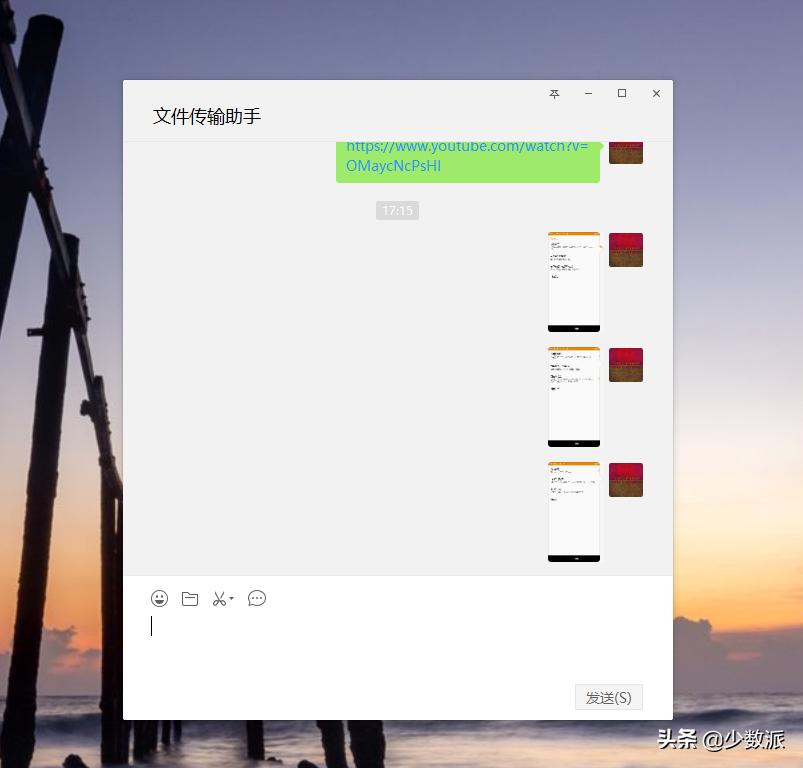 比百度网盘好用的传输软件,类似百度网盘的传输软件