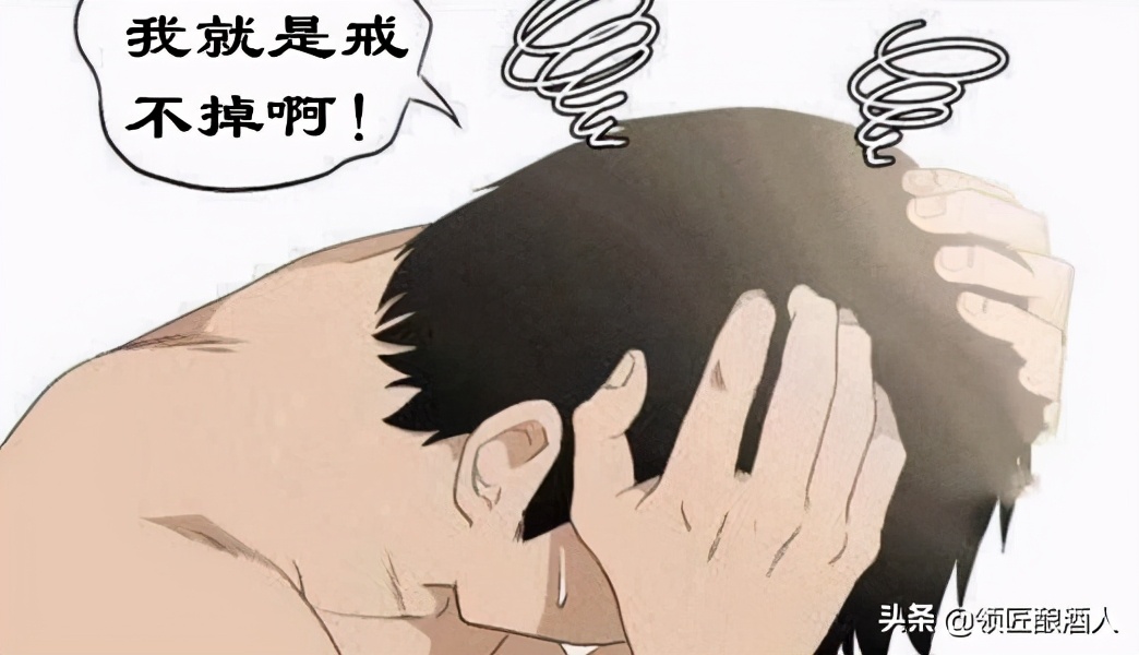 经常喝酒没有节制的危害,经常喝酒没酒瘾