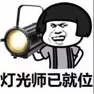 被骗还是骗人？汕头网警侦破一宗“戏精”自导自演的口罩诈骗案