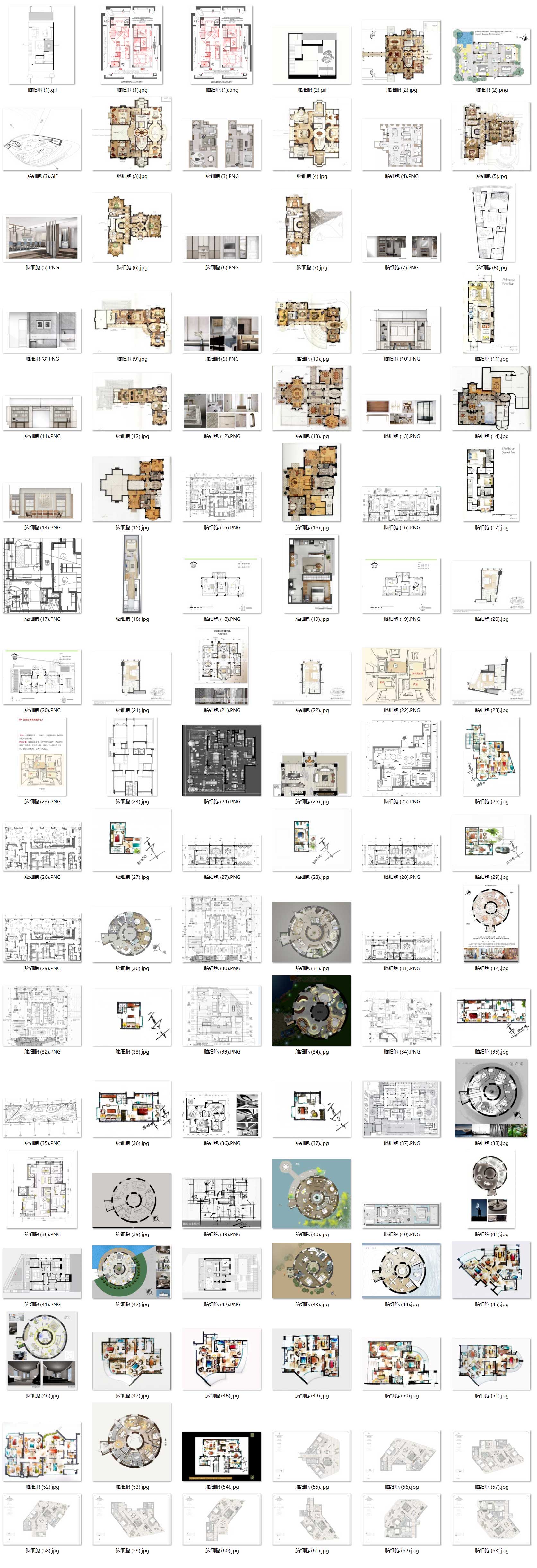 室内设计7种空间构成手法,玩转室内设计平面方案