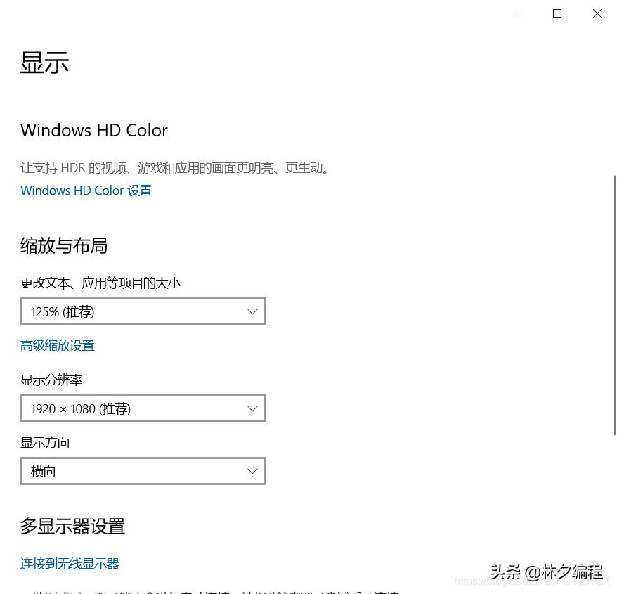 基于pygame做一个别踩白块小游戏,pygame25个游戏代码
