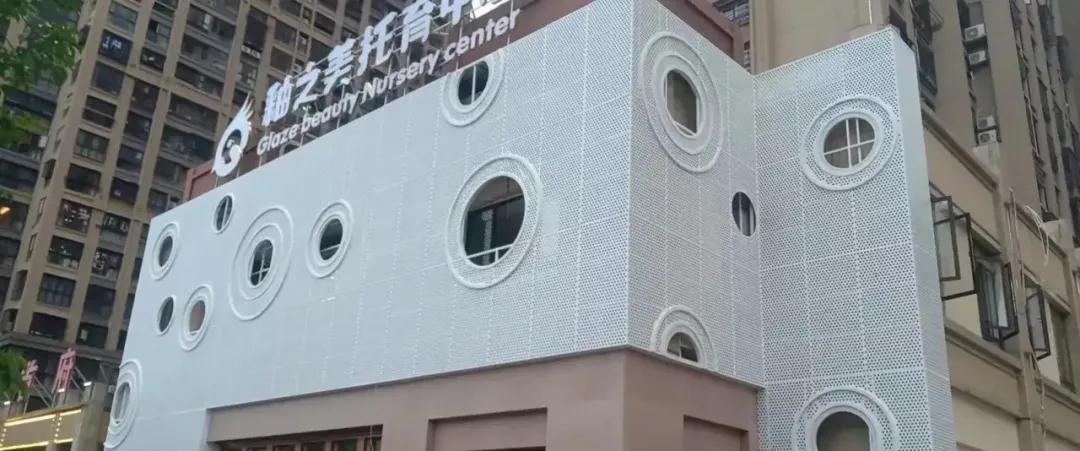 广东省冲孔铝板价格,广东冲孔铝板