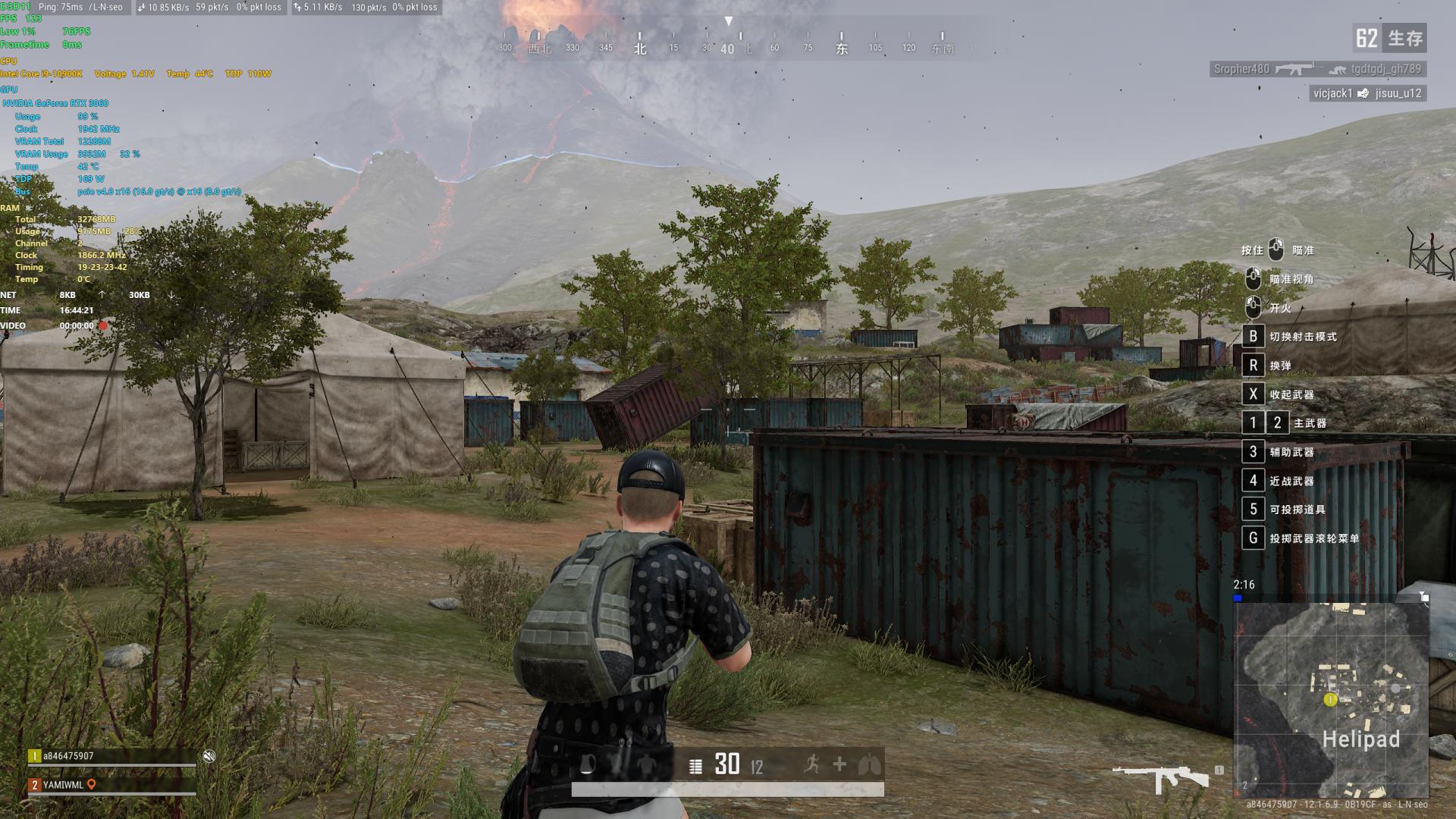 5分钟可以攒一台高性能PC？微星准系统让你告别小白烦恼