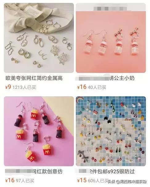 女生天堂!4.9元能淘到很多饰品!揭秘广州最大饰品城,平过淘宝