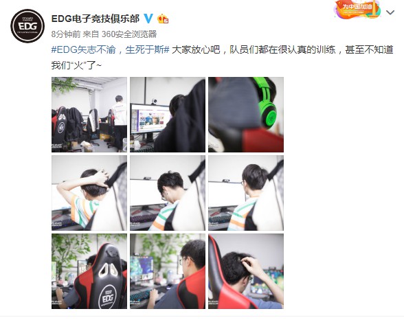 游戏日报最新消息,游戏日报最新