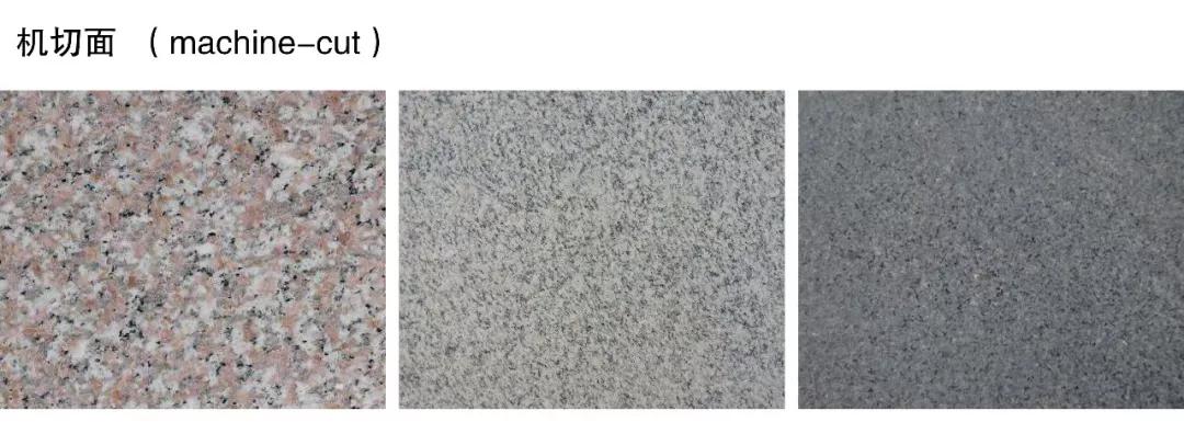 花岗岩介绍大全,花岗岩免费完整版