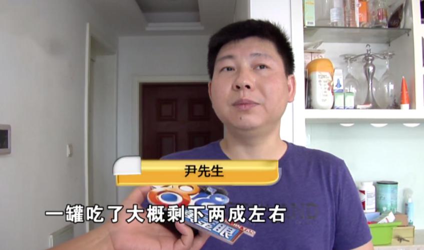 婴儿吃了有活虫的奶粉有事吗,奶粉爬进一只虫子还能喝吗