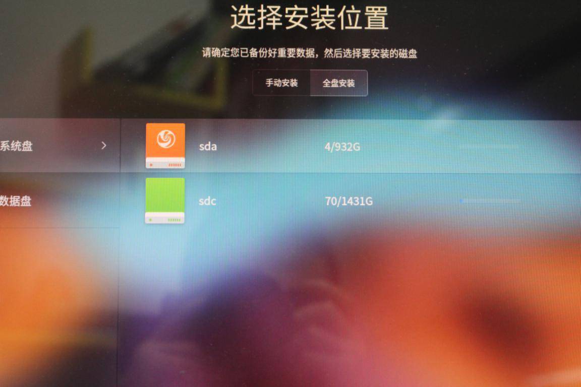 国货当自强光威全国产ssd1tb体验,sandisk和光威悍将ssd