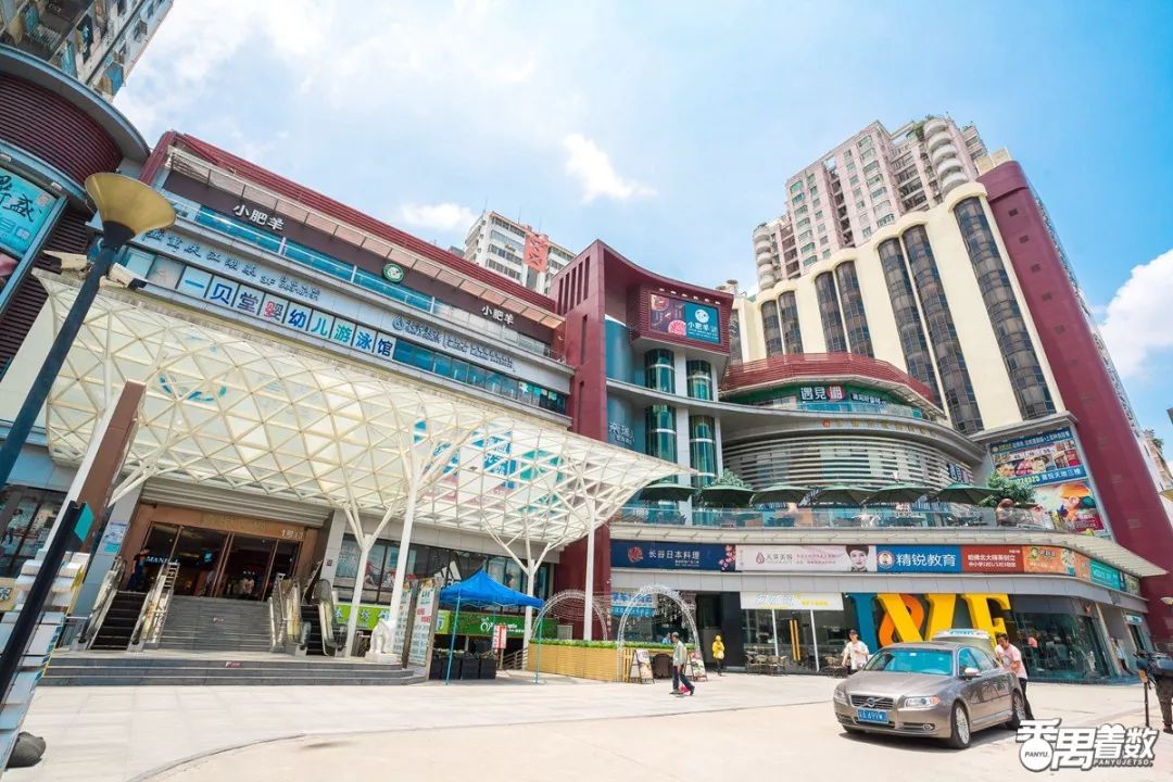 在广州番禺区居住怎么样,住在番禺的人的感受