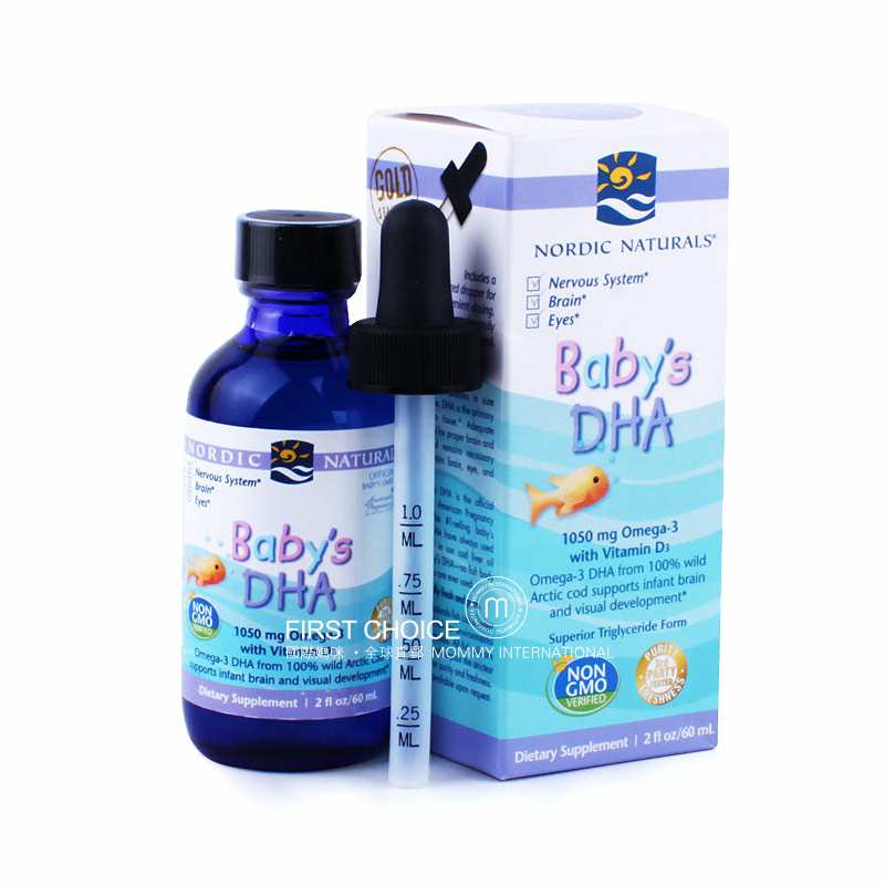 一岁宝宝dha藻油软胶囊哪个牌子好,老爸评测宝宝dha哪个牌子好