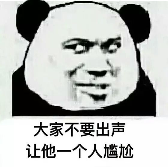 口吃怎么调整心态,口吃的时候怎么放松