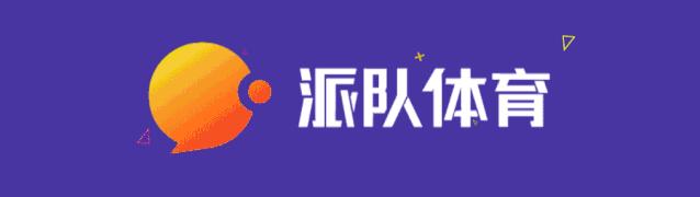 10岁孩子适合学什么体育项目,如何给孩子选择正确的体育运动