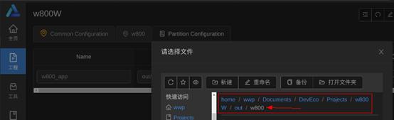 蓝牙键盘推荐100-200学生党,新款透明蓝牙键盘来啦