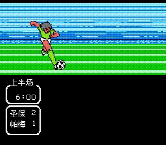 足球小将大空翼巴西篇中文版,足球小将大空翼去巴西是哪一部