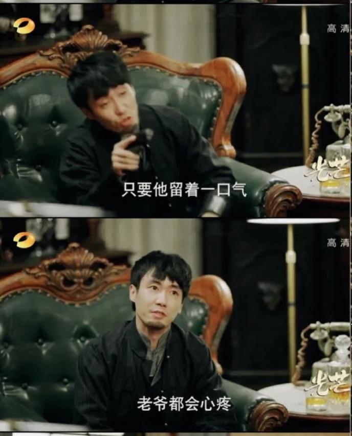 光芒黄如鸿结局,光芒黄如鸿喜欢廖蓝吗