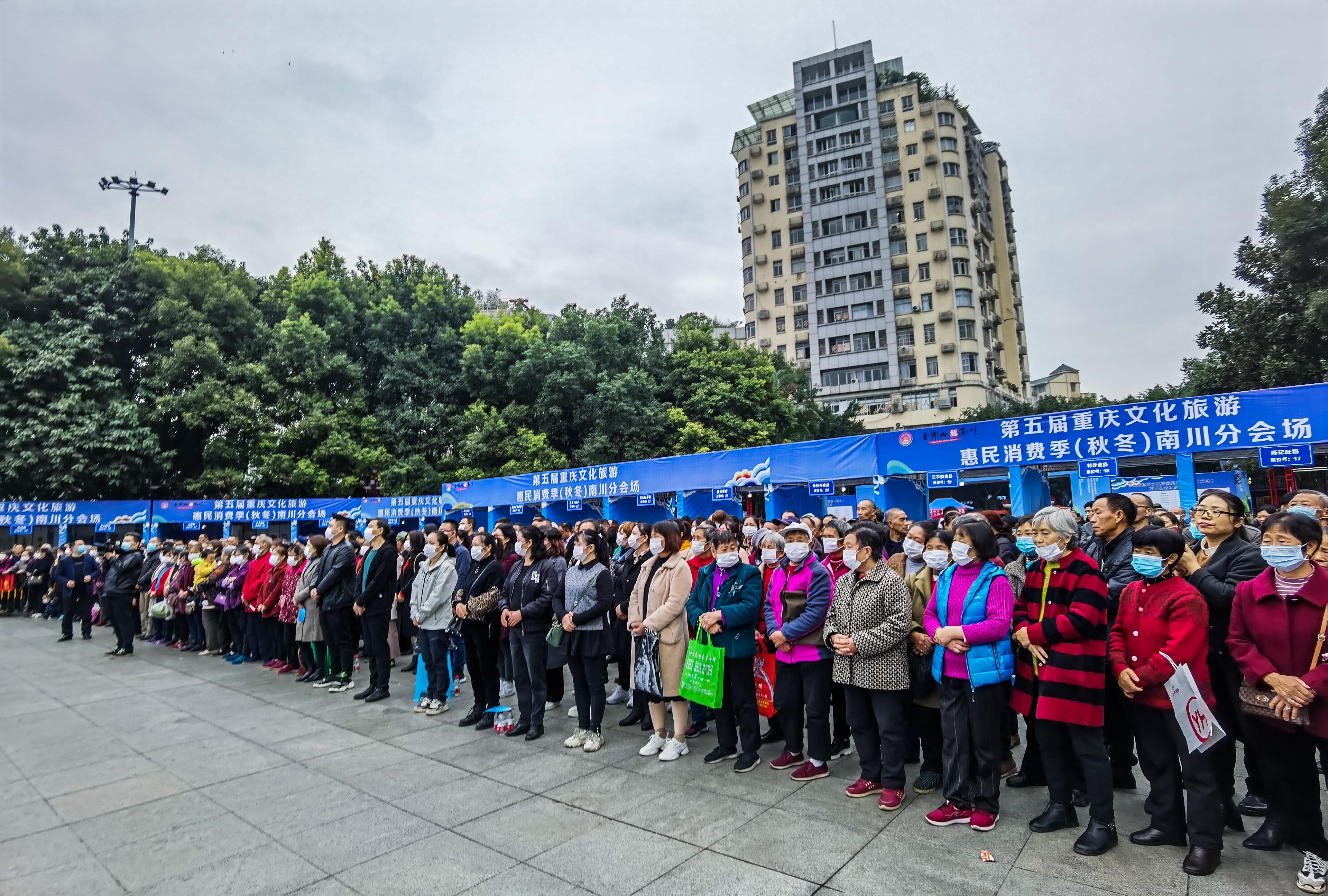 第七届重庆文化旅游惠民消费季,重庆旅游惠民消费季将启幕