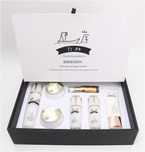 伊岸官方企业店,伊岸护肤品