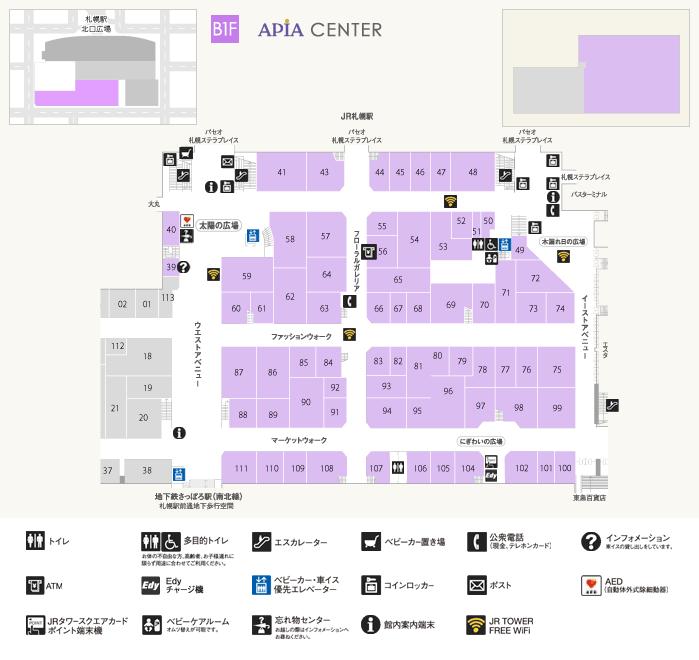 日均客流350万,日均客流量30万