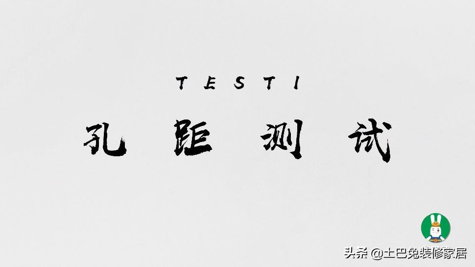 插座品牌对比推荐,插座与开关十大品牌