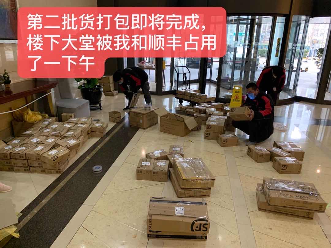 蜜月花费5000,蜜月花怎么赚钱