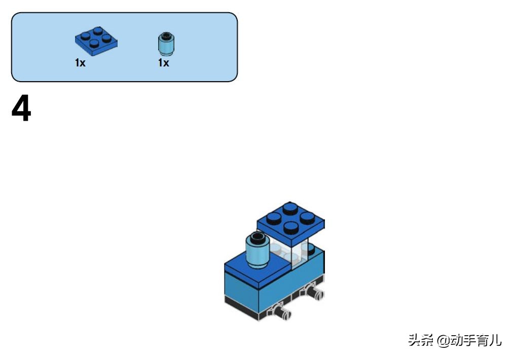 好玩有趣的乐高搭建,乐高亲子创意玩法