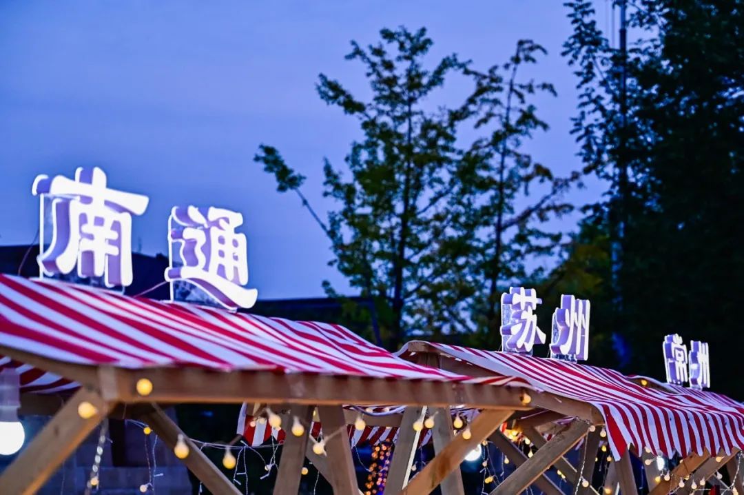 江苏最深藏的千年古镇,江苏值得一去的古城