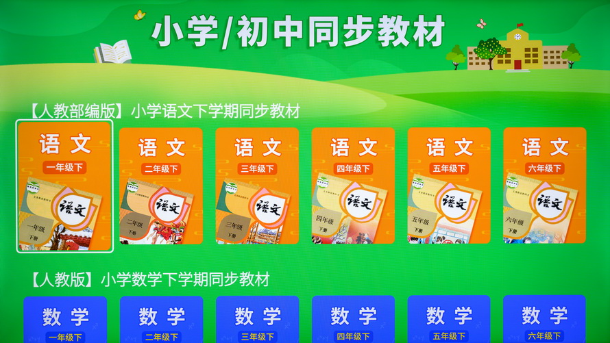 创维酷开p50pro和海信e3f哪个好,创维酷开p5065寸价格