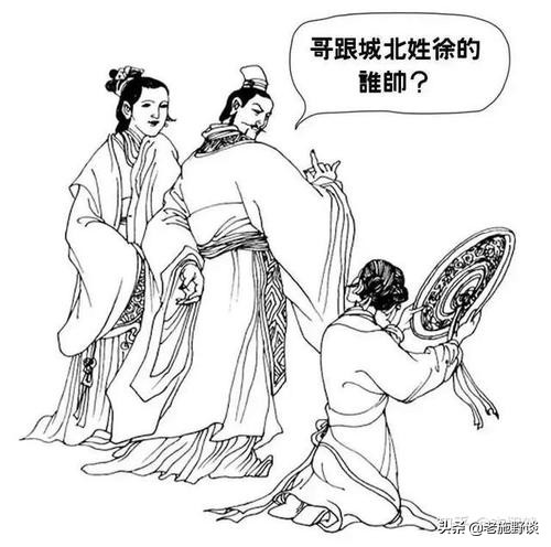 领导小人之心怎么解决,如何处理领导旁边的小人