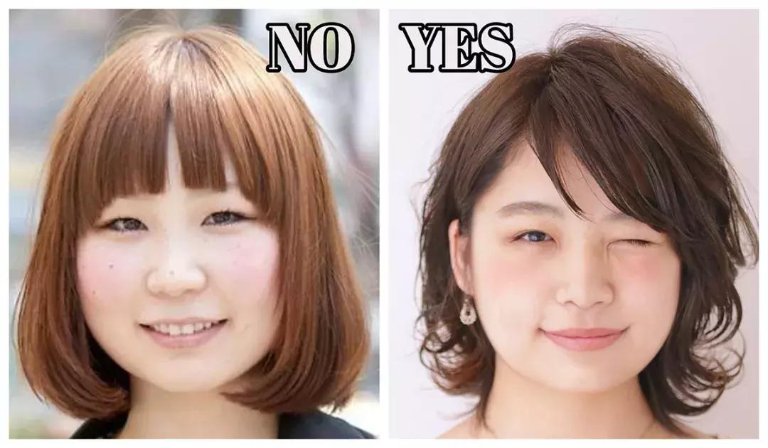 简单而又显脸小的发型,遮住大脸显脸小的发型