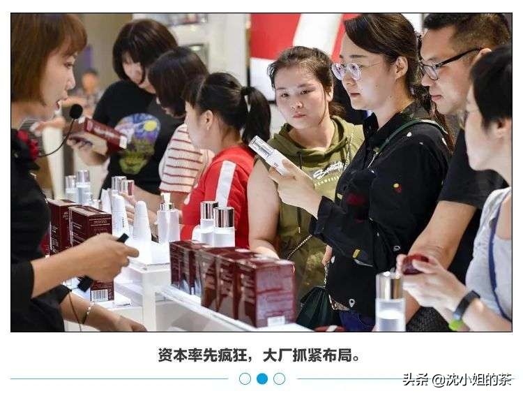 免税店到底有多挣钱,40%的毛利润怎么样