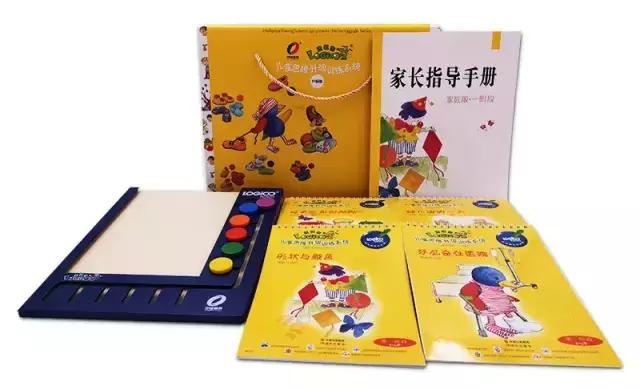 值得孩子看的4本经典绘本,3-6岁必看十本绘本清单