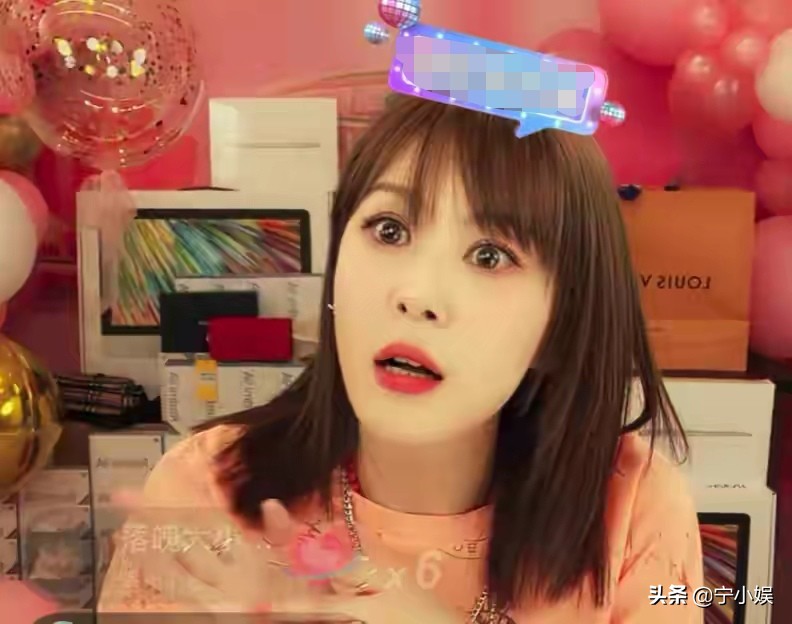 娱乐圈中直播带货翻车的三位明星,近期直播带货翻车的明星