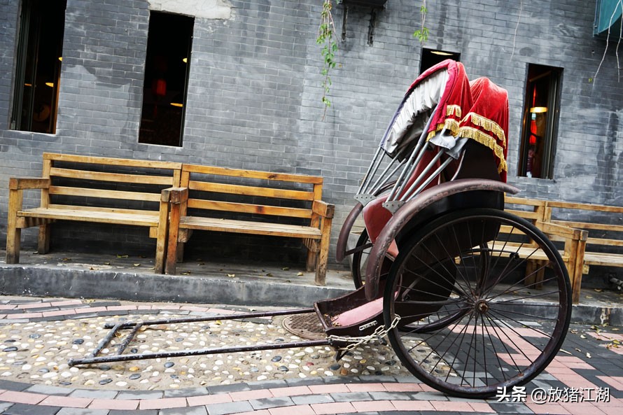 南锣鼓巷四合院保护街区,古代的南锣鼓巷图片