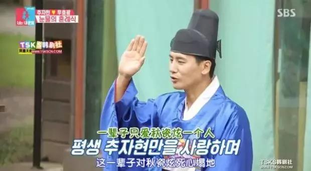 rain明星结婚了吗,金泰熙和rain婚礼花了多少钱